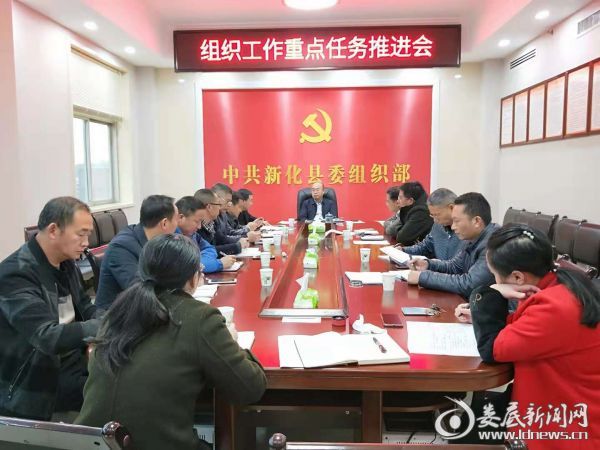 玉龍縣組織部最新公示，深化透明度，推動(dòng)縣域發(fā)展新篇章