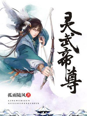 生產(chǎn)廠家 第79頁