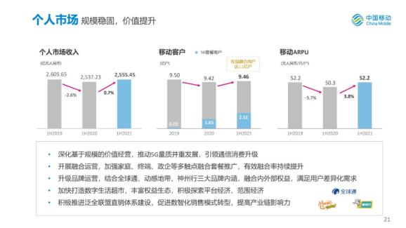 香港流感最新消息2017，全面解析與應(yīng)對策略