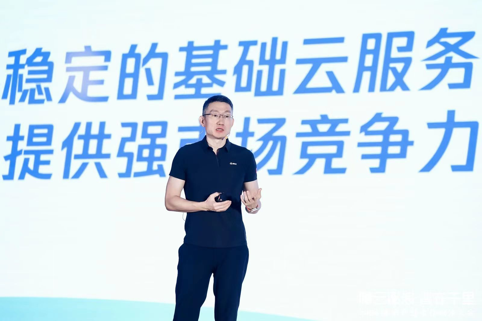 楊云彥最新消息，探索前沿，引領(lǐng)未來