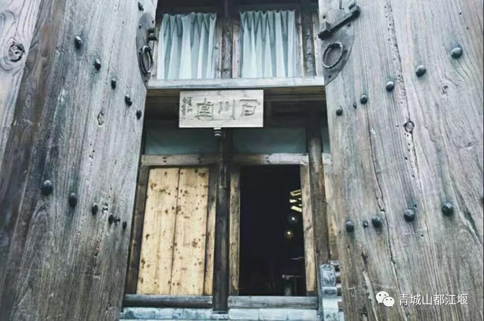 百川魚海最新小說，探索奇幻世界的新篇章