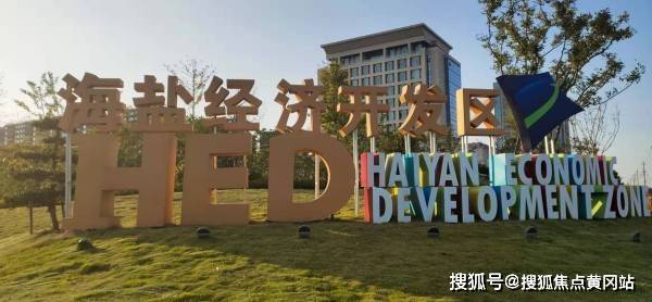 湛江房價走勢最新消息，市場分析與預測