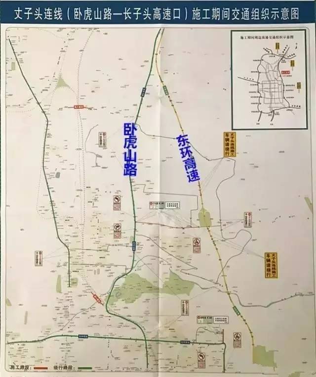 太原西外環(huán)路最新走向，城市發(fā)展與交通網(wǎng)絡(luò)的融合
