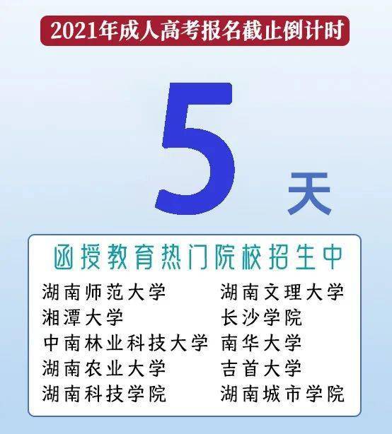 蓋州8小時最新招聘——探尋職業(yè)發(fā)展的新機遇