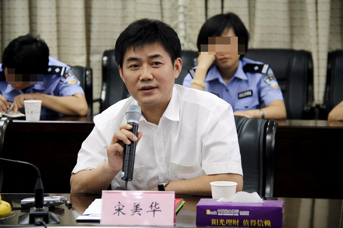 合肥宋美華最新情況，一位備受矚目的時(shí)代先鋒
