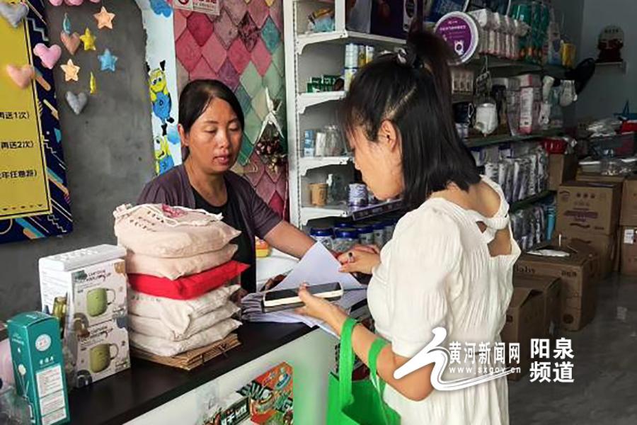 陽泉東城水岸最新消息，城市發(fā)展的脈搏與未來的展望