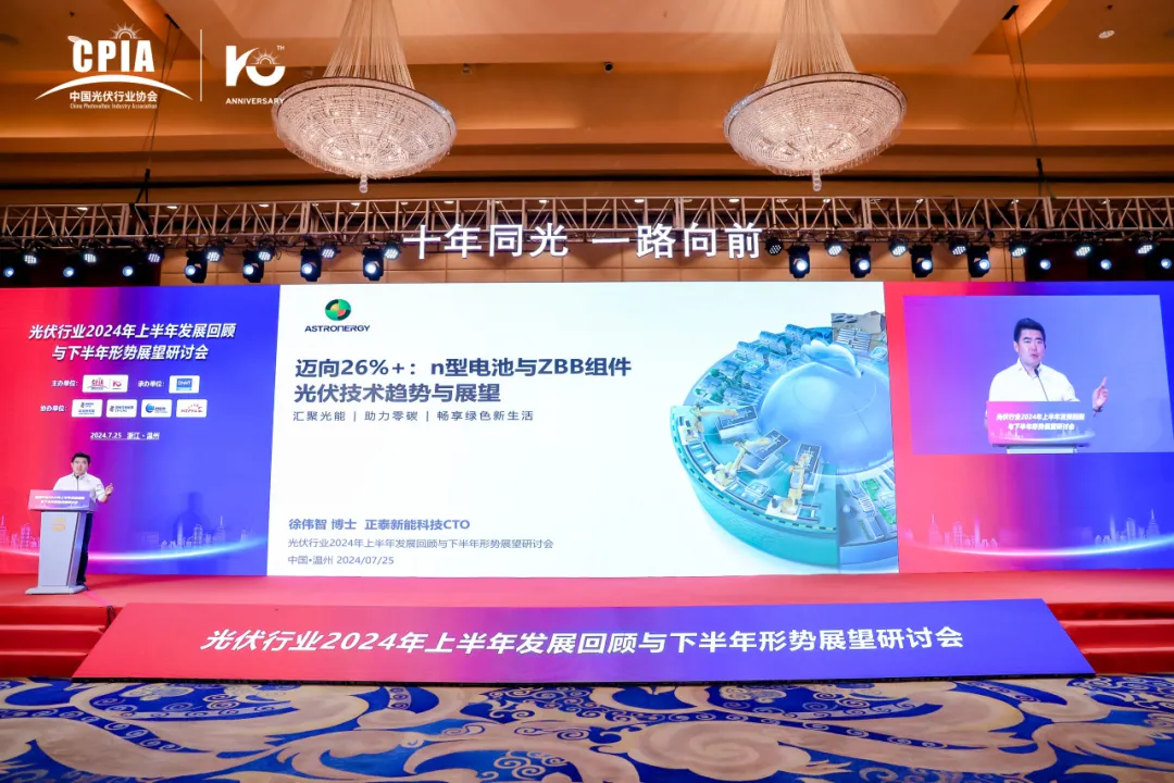一方最新消息，引領(lǐng)變革，共創(chuàng)未來