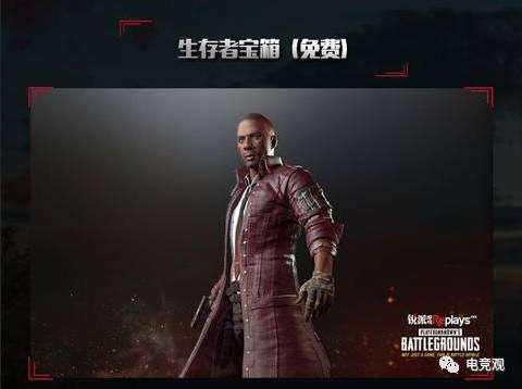 求生流浪者最新版，探索與生存的新篇章