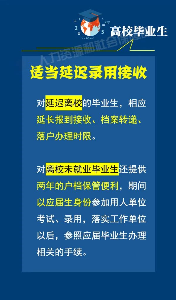 廈門電焊工最新招聘，職業(yè)發(fā)展與機(jī)遇解析