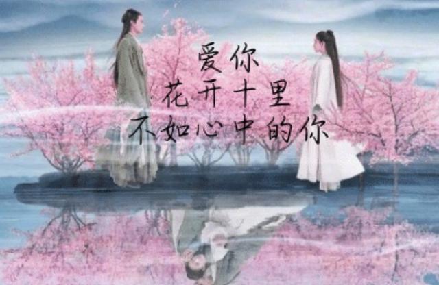 愛(ài)來(lái)的剛好最新章節(jié)，緣分天定，情深如海