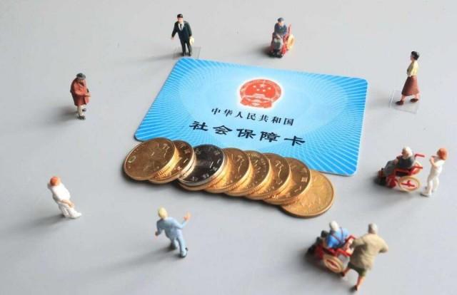 杭州社保上調最新消息，全面解析與影響展望
