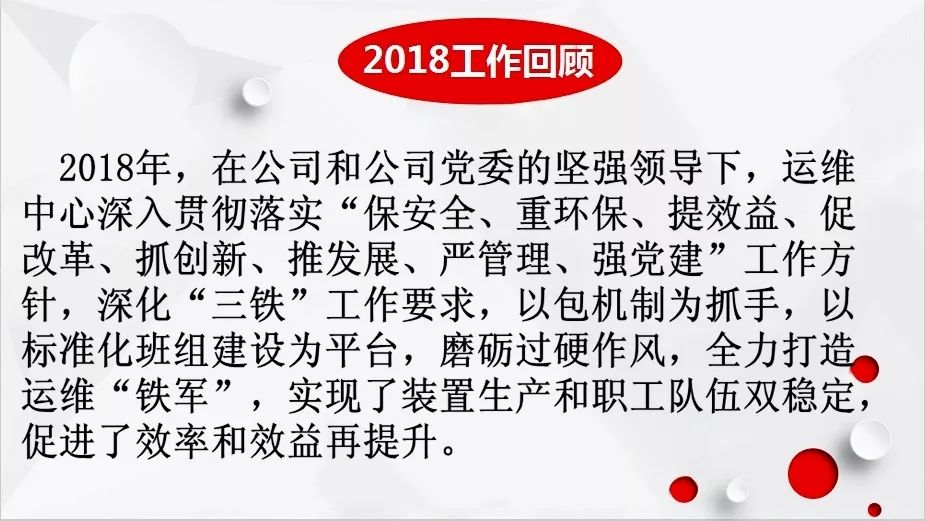 四平遼河墾區(qū)最新動(dòng)態(tài)，蓬勃發(fā)展中的新篇章
