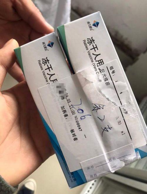 最新狂犬病疫苗新聞，研發(fā)進(jìn)展、挑戰(zhàn)與未來展望