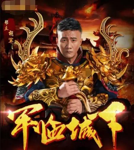 陳小春代言手游的最新動態(tài)，探索游戲世界的無限魅力
