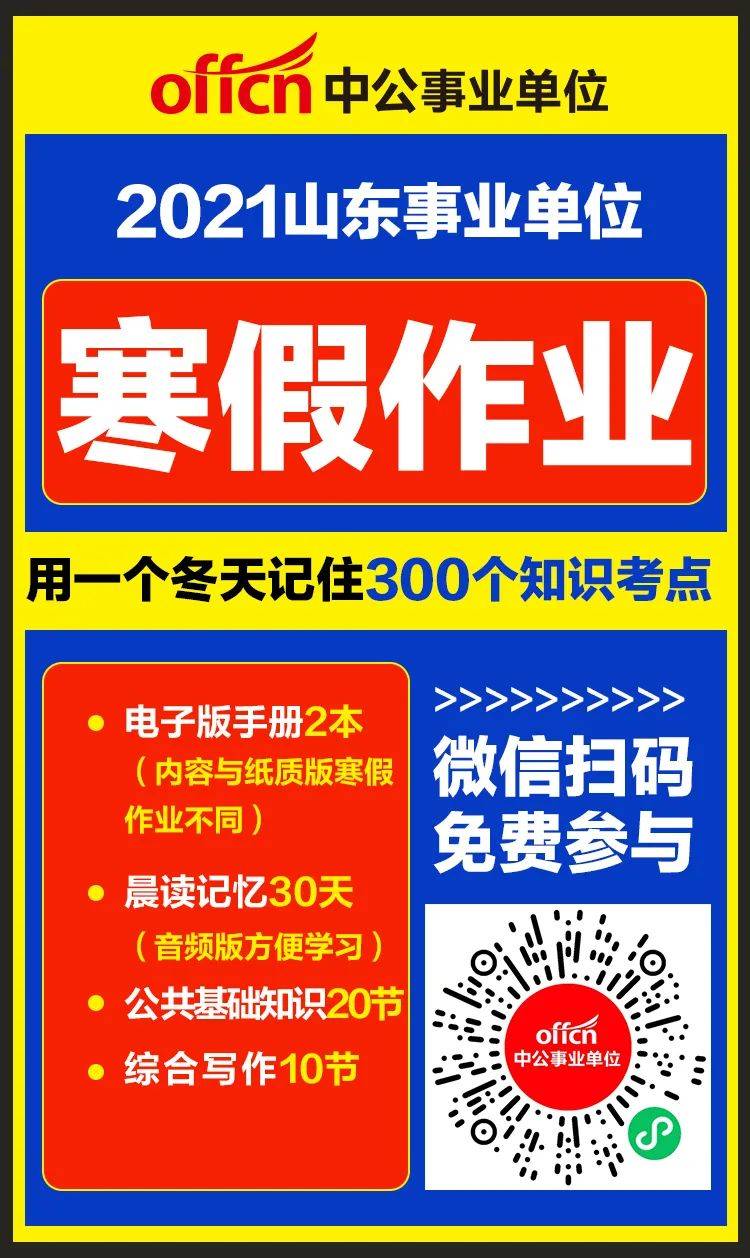 增城荔城最新招聘，包吃住，優(yōu)質職位等你來