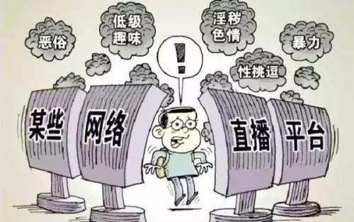 色情內(nèi)容是不合法的，違反我國(guó)相關(guān)的法律法規(guī)。我們應(yīng)該遵守法律和道德準(zhǔn)則，遠(yuǎn)離色情內(nèi)容。如果有其他有益身心的娛樂(lè)需求，可以尋找一些正規(guī)的平臺(tái)或文化活動(dòng)，例如觀看電影、參加體育運(yùn)動(dòng)、學(xué)習(xí)繪畫或音樂(lè)等。這些活動(dòng)不僅能夠提供娛樂(lè)，還能夠促進(jìn)個(gè)人成長(zhǎng)和發(fā)展。同時(shí)，我們也應(yīng)該保持健康的生活和娛樂(lè)方式，避免沉迷于網(wǎng)絡(luò)或虛擬世界，保持現(xiàn)實(shí)社交和家庭生活的平衡。如果您有其他問(wèn)題需要解答，請(qǐng)隨時(shí)向我提問(wèn)。