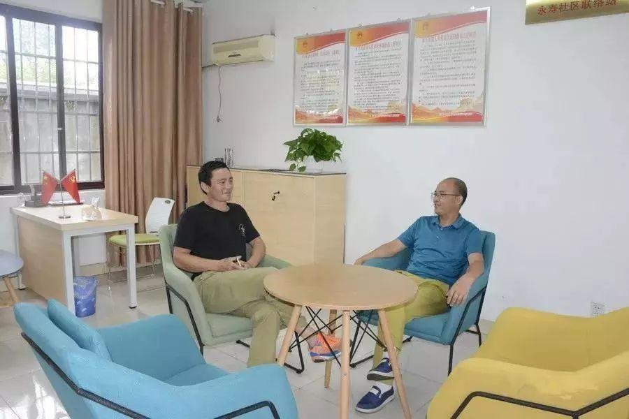 都江堰永壽村最新規(guī)劃，鄉(xiāng)村振興與綠色發(fā)展的融合實(shí)踐