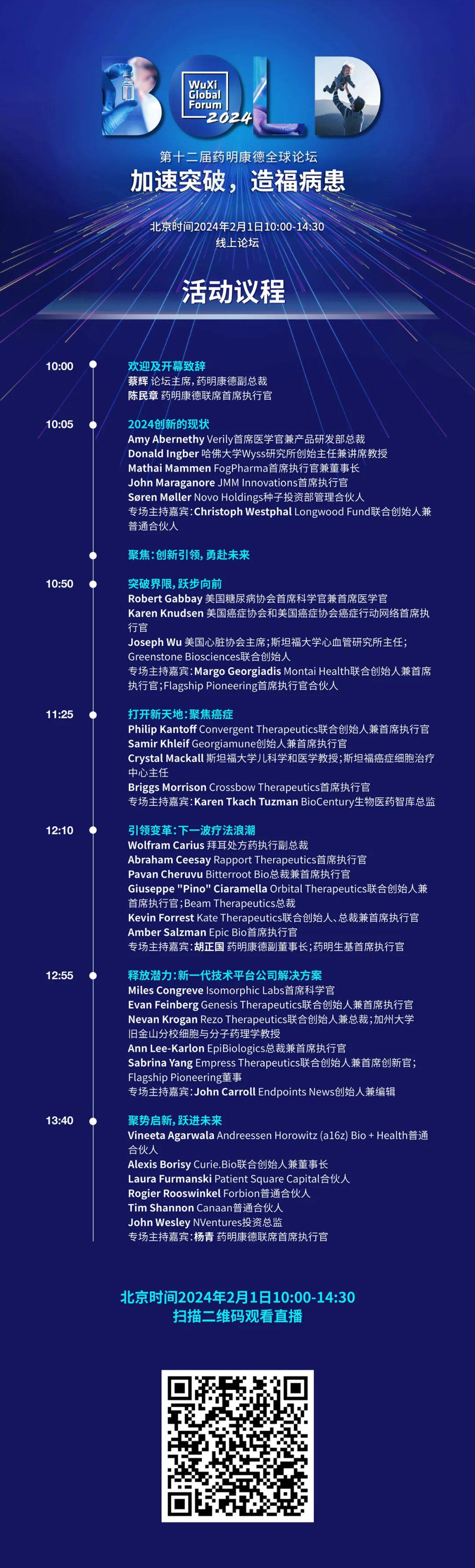 YP.CC最新地址，探索前沿科技，引領數(shù)字未來