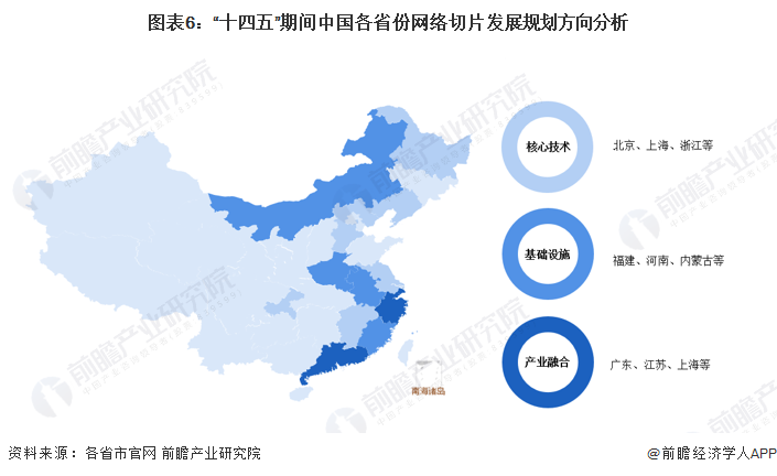 固原會計招聘最新消息，行業(yè)趨勢與職業(yè)發(fā)展機遇