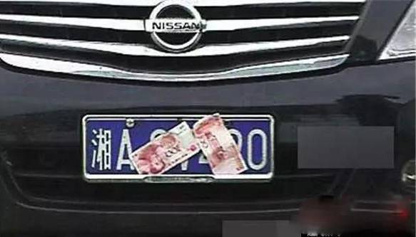 最新車牌號下的老司機(jī)之路，駕駛經(jīng)驗分享與探索