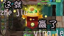 人體不思議第三季最新篇章，探索人體奧秘的無盡驚奇