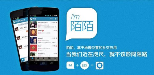 最新派派好友微信群，社交新風(fēng)尚