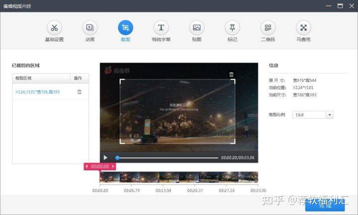 最新網(wǎng)友上傳視頻觀看，探索與體驗(yàn)的時(shí)代