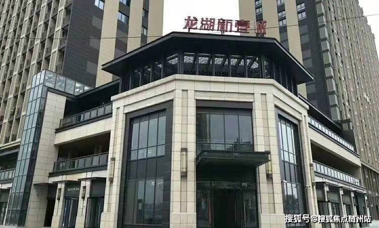 韶關(guān)房價(jià)走勢最新消息，市場分析與預(yù)測