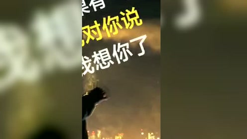 我曾在你心尖最新章節(jié)，探尋情感深處的奧秘