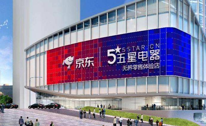 安丘最新8小時(shí)全職招聘，探索職業(yè)發(fā)展的新天地